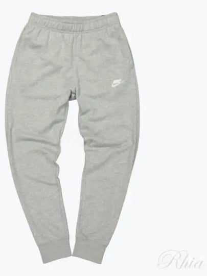 Men's Sportswear Club Jogger Track Pants Grey - NIKE - BALAAN 2