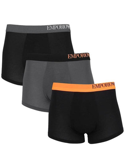 Men's Boxer Trunk Briefs 3 Pack - EMPORIO ARMANI - BALAAN 2