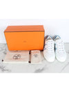 Avantage sneakers 42 5 275 - HERMES - BALAAN 2