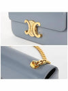 Triomphe Shiny Calfskin Shoulder Bag Blue Grey - CELINE - BALAAN 5