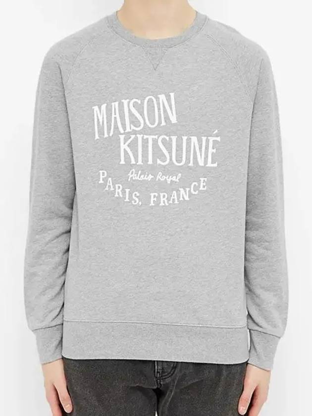 Palais Royal Classic Cotton Sweatshirt Grey Melange - MAISON KITSUNE - BALAAN 5