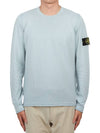 Compass Badge Ribbed Cotton Knit Top Sky Blue - STONE ISLAND - BALAAN 2