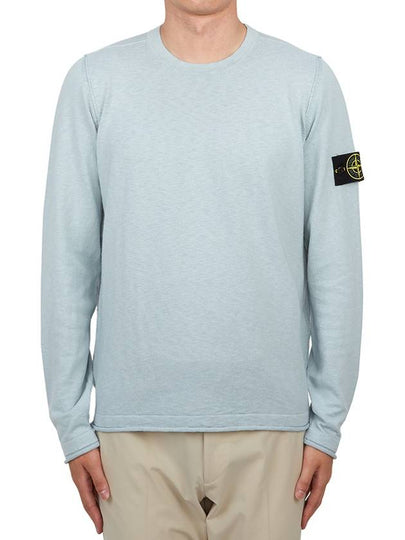 Compass Badge Ribbed Cotton Knit Top Sky Blue - STONE ISLAND - BALAAN 2