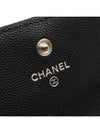 women s long wallet - CHANEL - BALAAN 5