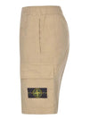 Compass Badge Bermuda Shorts Beige - STONE ISLAND - BALAAN 6