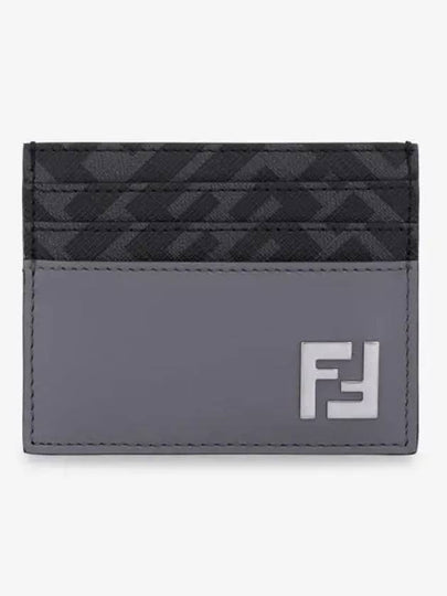 FF Square Leather Card Wallet Grey - FENDI - BALAAN 2