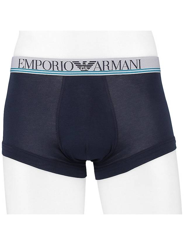 Boxer 3pack trunk - EMPORIO ARMANI - BALAAN 6