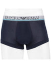 Boxer 3 Pack Trunk 111357 2F723 17136 - EMPORIO ARMANI - BALAAN 6