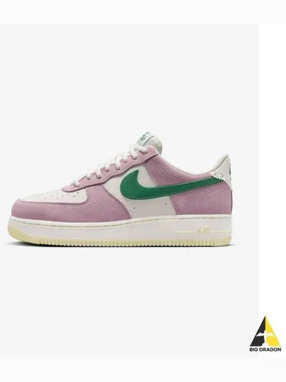 Air Force 1 Low Top Sneakers Medium Soft Pink - NIKE - BALAAN 2