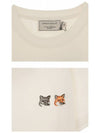 Double Fox Head Patch Classic Short Sleeve T-Shirt Latte - MAISON KITSUNE - BALAAN 7