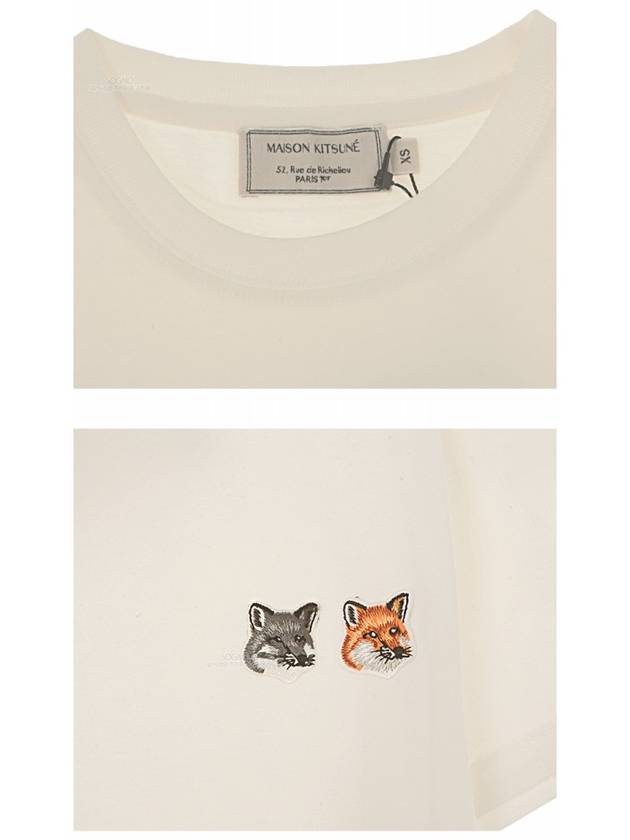 Double Fox Head Patch Classic Short Sleeve T-Shirt Latte - MAISON KITSUNE - BALAAN 7