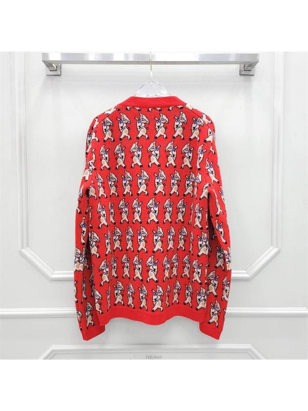 Lux You S Animal pattern cardigan - GUCCI - BALAAN 2