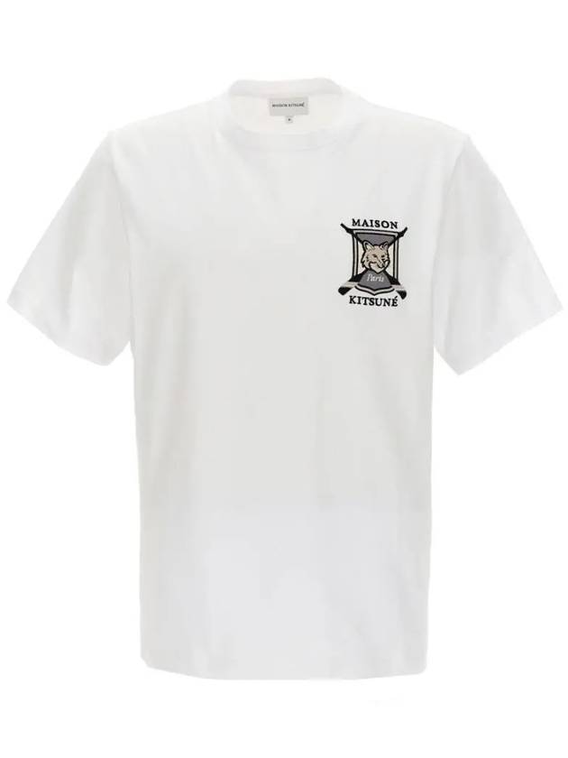 College Fox Embroidery Comfort Short Sleeve T-Shirt White - MAISON KITSUNE - BALAAN 2