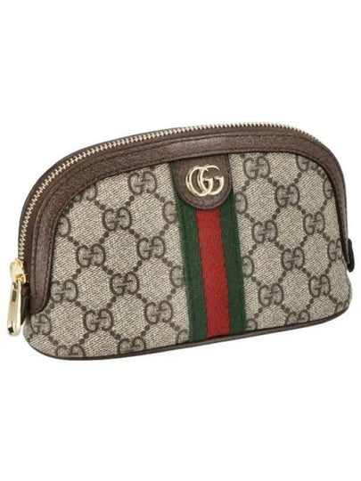 Ophidia GG Medium Pouch Bag - GUCCI - BALAAN 2