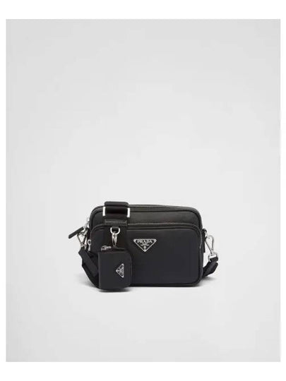 Saffiano Leather Shoulder Bag Black - PRADA - BALAAN 2