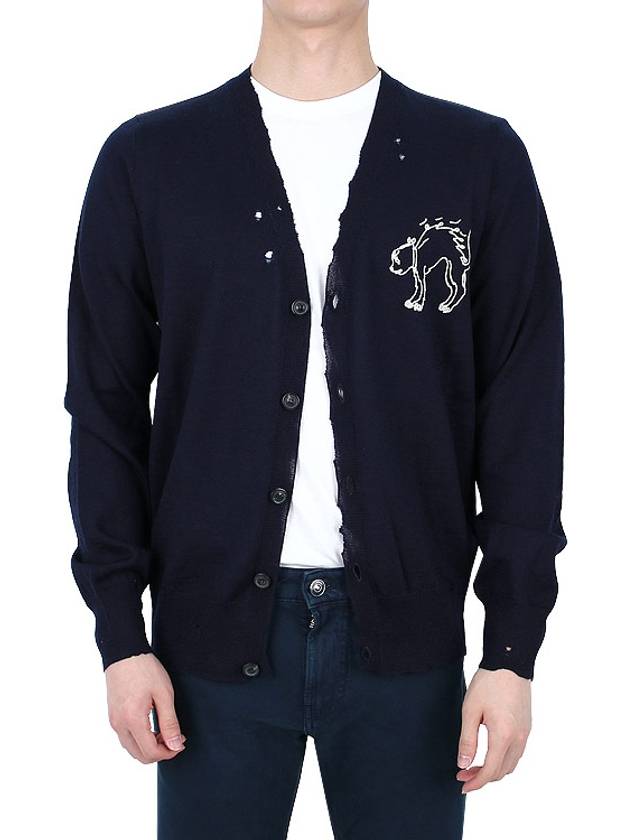 Embroidered Logo Wool Cardigan Navy - MAISON MARGIELA - BALAAN 4