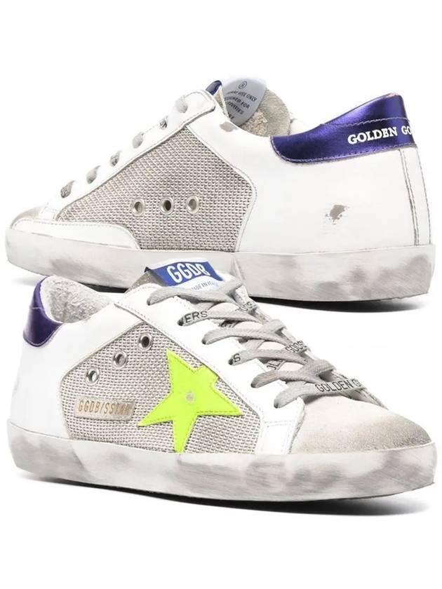 Superstar Classic Low Top Sneakers Purple Yellow White - GOLDEN GOOSE - BALAAN 2