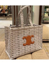 Large Cabas Tote Bag Thais in Textile with All-Over Natural Tan - CELINE - BALAAN 2