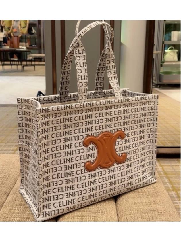 Large Cabas Tote Bag Thais in Textile with All-Over Natural Tan - CELINE - BALAAN 2