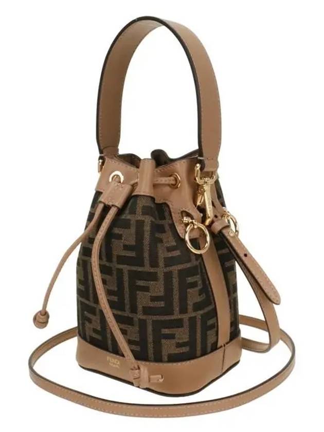 Mon Tresor FF Mini Fabric Bucket Bag Brown - FENDI - BALAAN 3