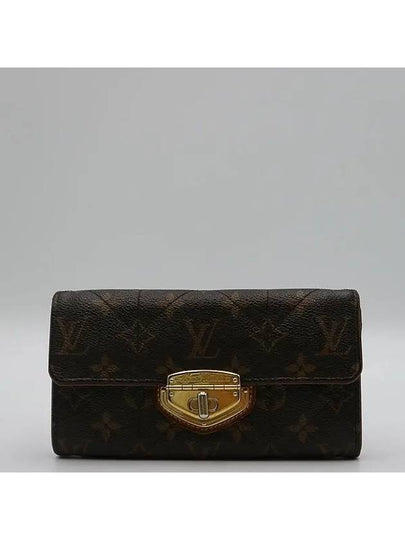 M66556 long wallet - LOUIS VUITTON - BALAAN 2