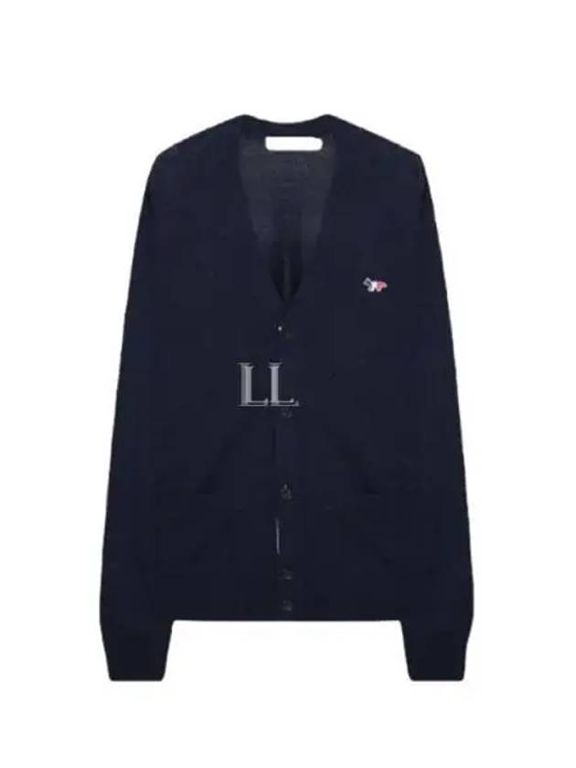 Tricolor Fox Patch Classic Cardigan Navy - MAISON KITSUNE - BALAAN 2