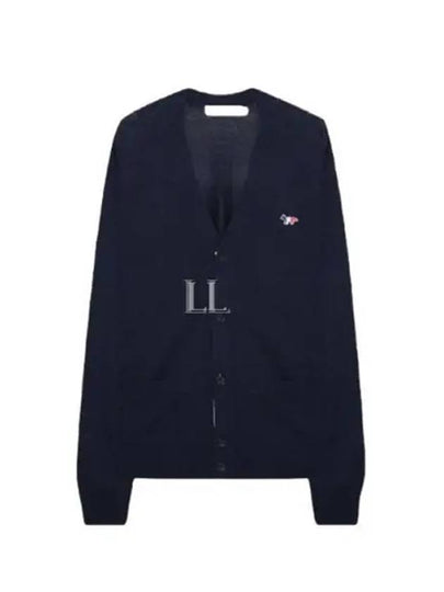 Tricolor Fox Patch Classic Cardigan Navy - MAISON KITSUNE - BALAAN 2