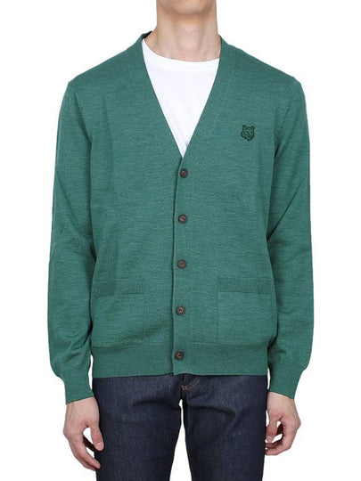 Bold Fox Head Patch Regular Cardigan Evergreen - MAISON KITSUNE - BALAAN 2