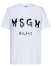 Brushed Logo Short Sleeve T-Shirt White - MSGM - BALAAN 2