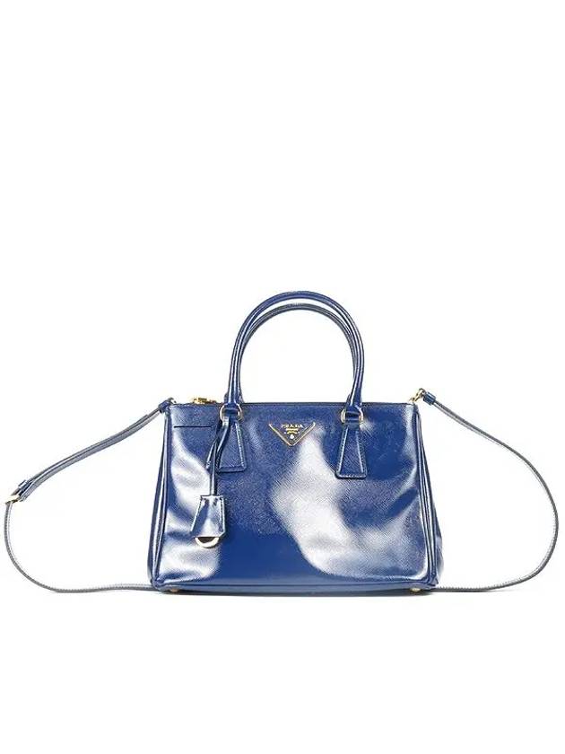 BN2863 2 WAY bag - PRADA - BALAAN 2