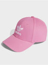 Original Baseball Class Trefoil Ball Cap HL9329 - ADIDAS - BALAAN 4