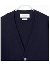 Men's Navy Side Intarsia Milano Stitch Wool Cardigan Navy - THOM BROWNE - BALAAN 7