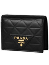 Leather Wallet Black - PRADA - BALAAN 2