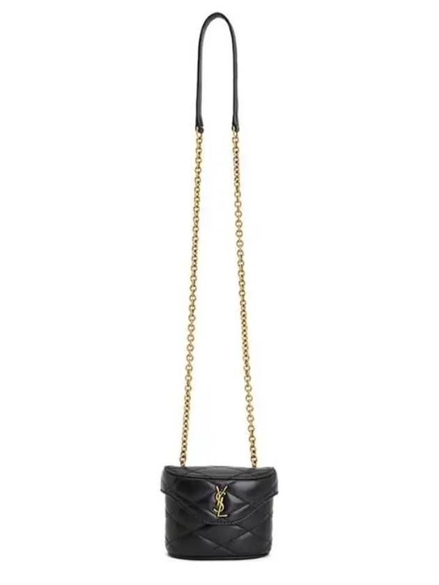 YSL Micro Box Chain Leather Mini Bag Black - SAINT LAURENT - BALAAN 7