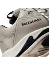 Triple S Triple S gray mesh panel oversole sneakers - BALENCIAGA - BALAAN 3