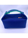 Bride A Brac Large Pouch Bag Marine - HERMES - BALAAN 5