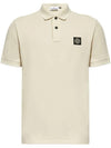 Compass applique pique polo shirt 81152SC18 - STONE ISLAND - BALAAN 1