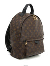 men backpack - LOUIS VUITTON - BALAAN 4