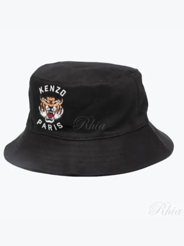 Lucky Tiger Embroidered Logo Cotton Bucket Hat Black - KENZO - BALAAN 2