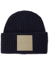 Bastia Wool Beanie Navy - MAX MARA - BALAAN 1