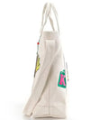 Boke Boy Strap Tote Bag White - KENZO - BALAAN 3