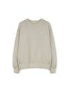 Unisex Pigment Damaged Sweatshirt Sand Beige - NUAKLE - BALAAN 1