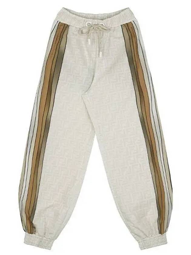 Rainbow Nylon Track Pants Ivory - FENDI - BALAAN 2