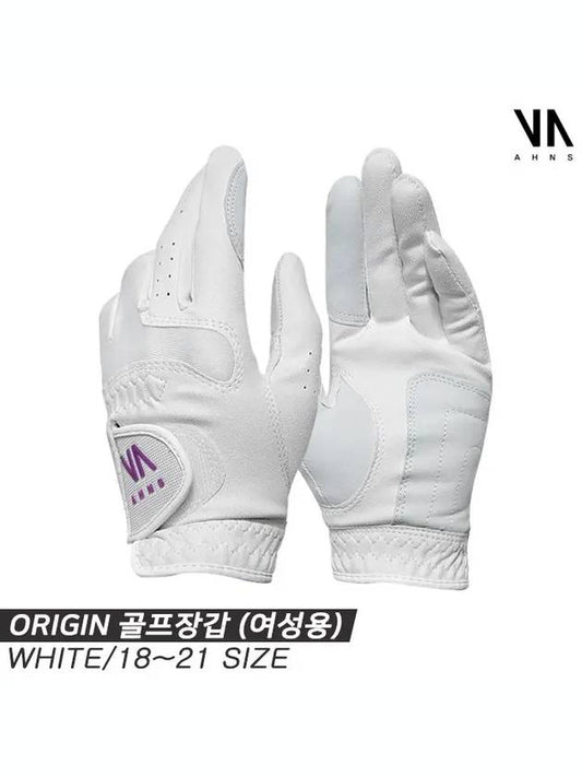 Ans Origin ORIGIN Synthetic Leather Golf Gloves White Both Hands - DUNLOP - BALAAN 2