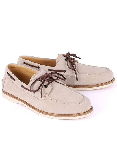 Suede Boat Beige - BRUNELLO CUCINELLI - BALAAN 2