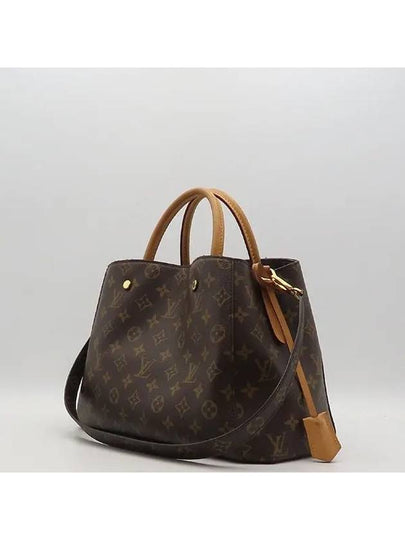 M41056 2 WAY bag - LOUIS VUITTON - BALAAN 2