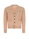 ORB Embroidery Logo V Neck Cardigan Beige - VIVIENNE WESTWOOD - BALAAN 2