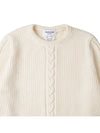 Men's Cable Stitch Merino Striped Wool Knit Top White - THOM BROWNE - BALAAN 4