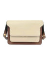 Leather Trunk Medium Shoulder Bag Ivory - MARNI - BALAAN 1