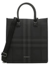 Slim Vertical Denny Tote Bag Charcoal - BURBERRY - BALAAN 2